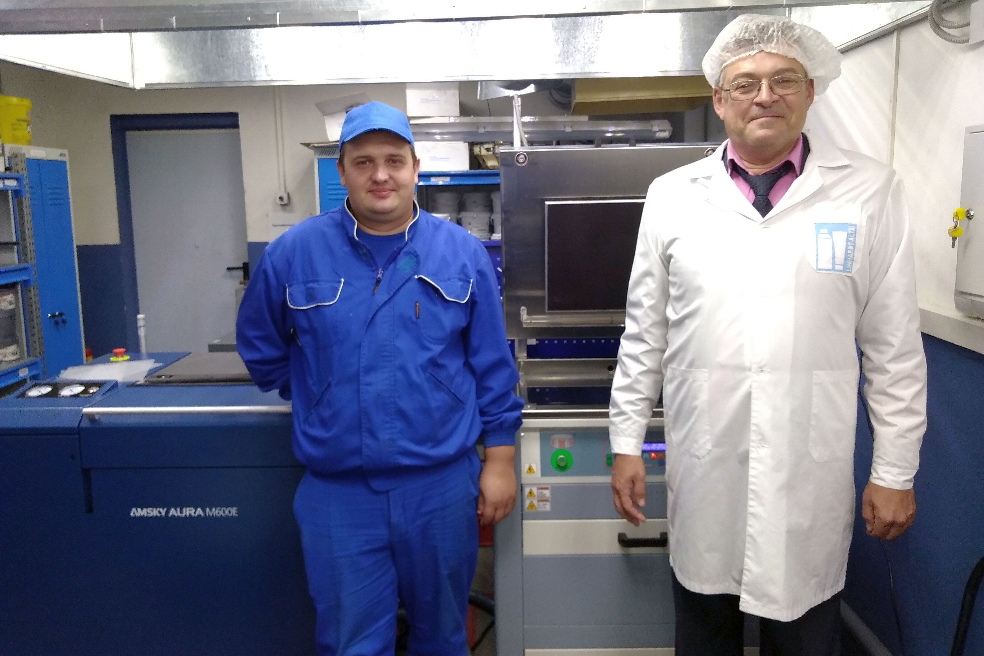 Первая в Сибири флексографская CTP-система Amsky установлена в «Линхардт-Алтай» (Бийск)