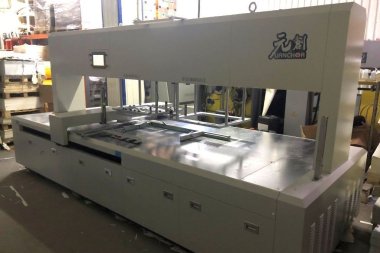 Машина для разделения заготовок Uanchor Qf-1080 установлена в типографии «Арбат» (Москва)