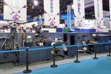 Konica Minolta добавила в ЦПМ AccurioLabel флексографскую секцию 