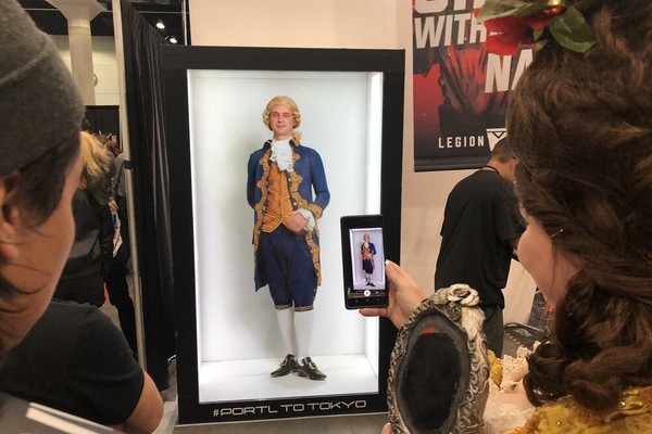 Устали от звонков в Zoom? Купите себе голографическую машину