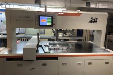 Машина Uanchor QF-1080B для разделения картонных заготовок установлена в типографии «Промис» (Нижний Новгород)