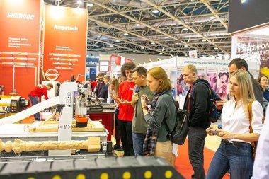 Определены даты проведения выставки «Реклама-2021»