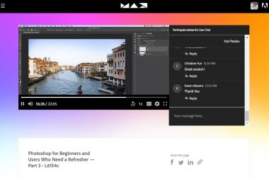Adobe MAX уходит в облака