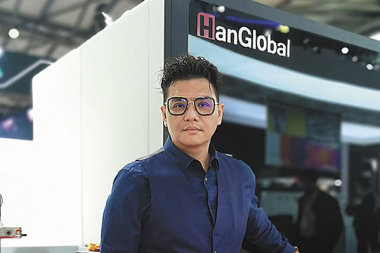 Глобализация по-китайски