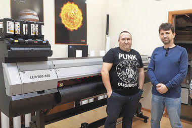 Принтер под номером один