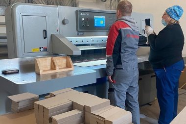 Бумагорезальная машина Datien 137 установлена на Заводе брикетированных материалов (Сатка)