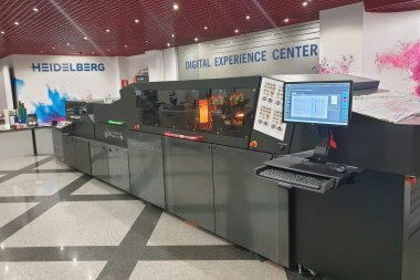 В демоцентре Heidelberg в Италии установлена первая в мире машина серии Scodix Ultra 1000