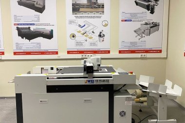 nPrintPack открыла демозал