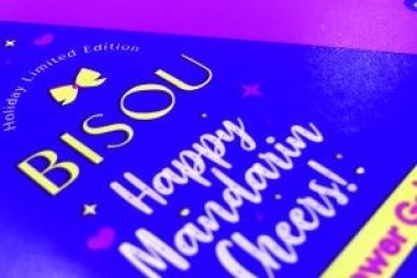 В России налажен выпуск УФ-лаков для декорирования голографическими узорами