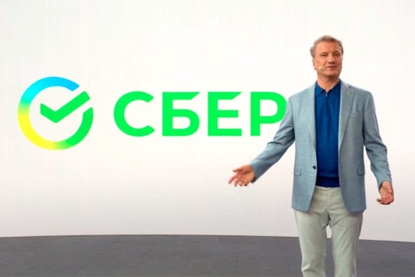 «Сбер» собирается открыть в России институт искусственного интеллекта