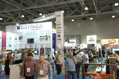 RosUpack и «НКПак» приглашают на декабрьскую сессию Экспертного клуба 