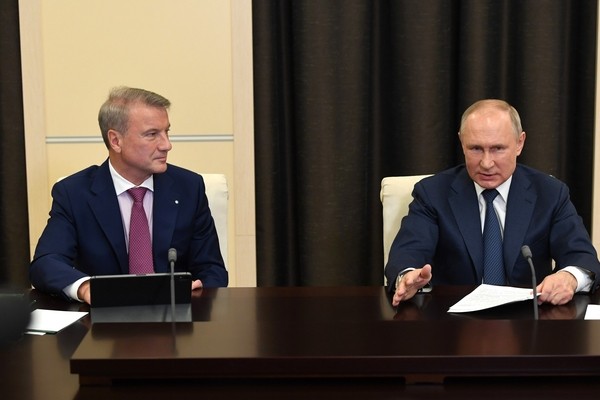 В России планируется создать шесть крупных ИТ-центров