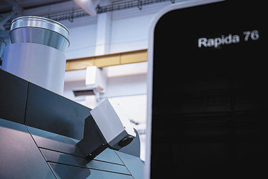 Весомые аргументы лидерства