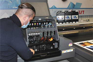 Азиатский пазл в широком формате