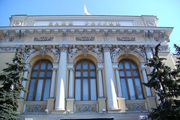 По итогам плановой проверки ЦБ ограничил операции Киви Банка