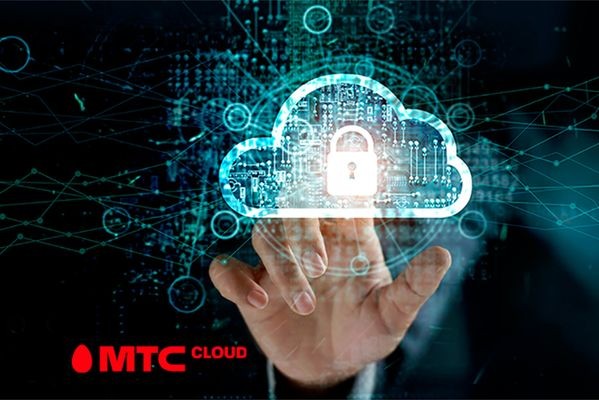МТС обеспечила максимально возможный уровень защиты облака для бизнеса и госструктур