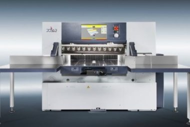 Polar распродаёт оборудование из демозала