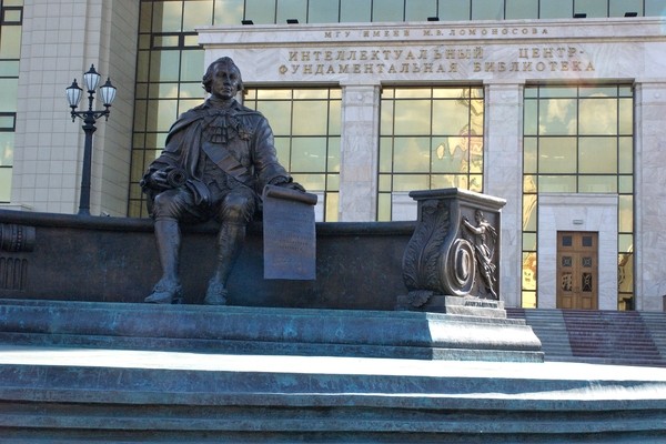 Кабмин выделил полмиллиарда рублей на подготовку документации проекта научной долины МГУ