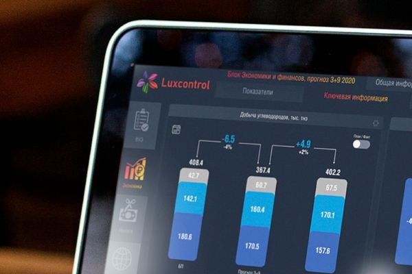 Создан первый российский программно-аппаратный комплекс для аналитики данных