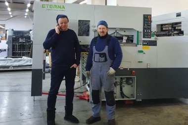 Высекальный пресс Eterna Ecut 1050 установлен в типографии «Артес» (Екатеринбург)