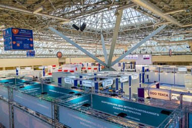 В марте организаторы обещают провести первую после начала пандемии очную отраслевую выставку 