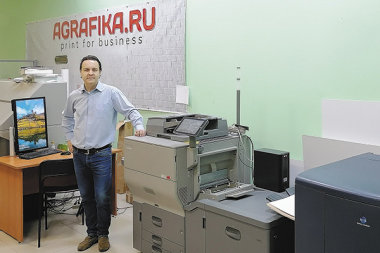 Лёгкая машина для сложных задач