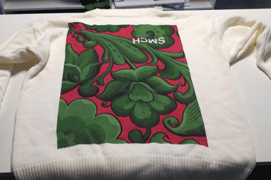 Максимальная производительность «Макспринт»