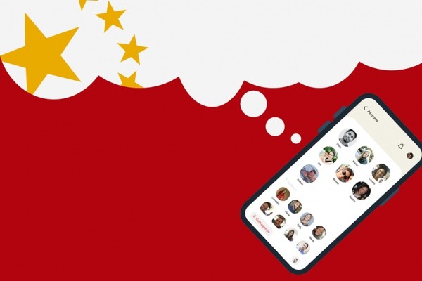 В Clubhouse анализируют возможности защиты данных пользователей от властей Китая