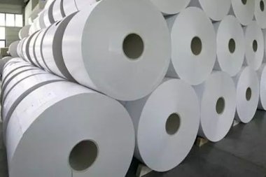 International Paper продаёт комбинат в Квидзыне