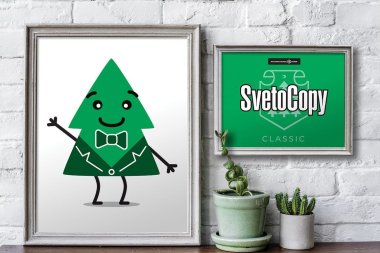 Бумаге SvetoСopy – 25 лет 