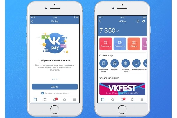 VK Pay выпустит собственную виртуальную карту