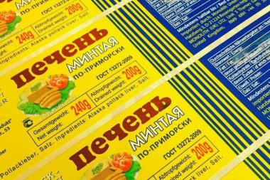 Рынок печатной этикетки к 2026 г. вырастет на 29 млрд долл. 