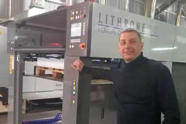 Офсетная машина Komori Lithrone G-540 установлена в типографии «Хатбер–М» (Черноголовка)