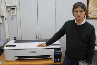 Чудеса сублимации в Wonder Photo Shop