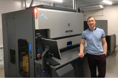 Третья ЦПМ HP Indigo установлена в типографии «Вятка-Флекс» (Киров)