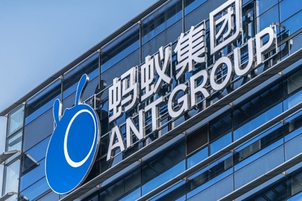 Принудительная реструктуризация уронила оценку Ant Group до 200 миллиардов долларов