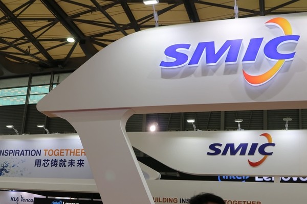 SMIC: Нынешний дефицит микросхем беспрецедентен