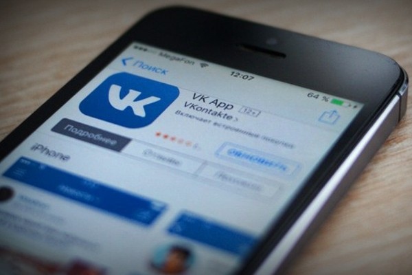 Названы самые популярные у россиян мобильные приложения