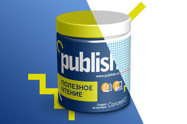 ConceptD для концептуального 3D-макета