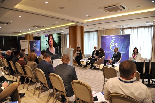 На форуме BIG DATA 2021 обсудили правовые аспекты работы с большими данными