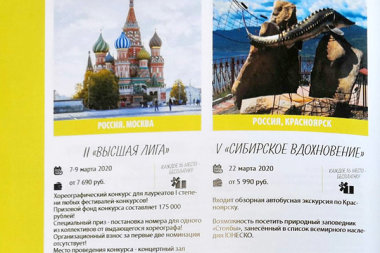 5 причин перейти на бумагу Xerox