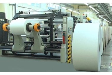 Двухножевая листорезальная машина Goodstrong GMC TC-1600 установлена в типографии «Промис» (Нижний Новгород)