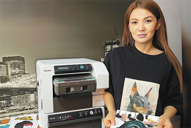 Синергия творчества и исполнения