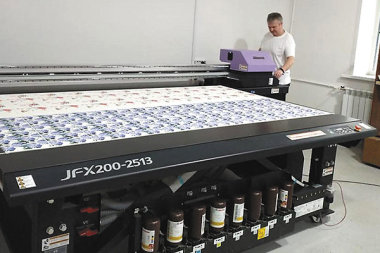 Галантерейная история