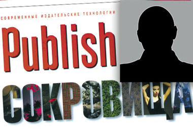 И снова онлайн-калькулятор: буклет с десятикратной разницей в цене