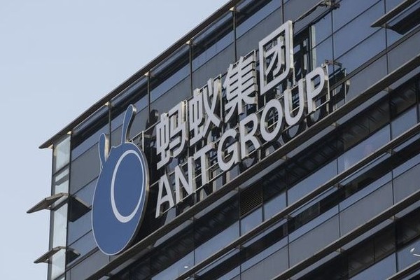 Ant Group рассматривает сценарии выхода Джека Ма из состава учредителей