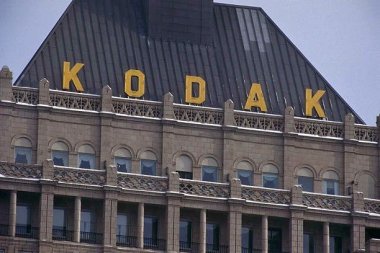Kodak покупает направление CTP компании ECRM