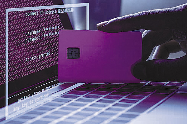 Мошенничество с картами — проблема компьютерной безопасности