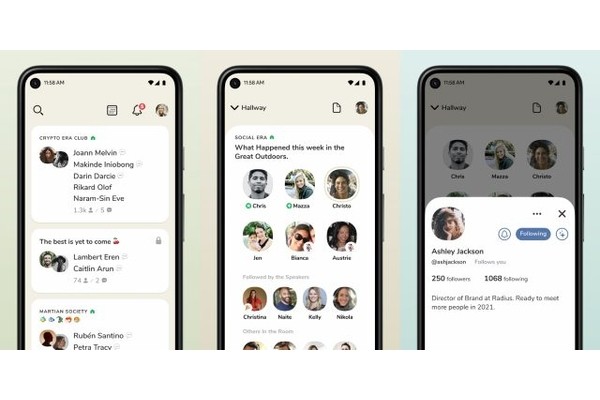 Выпущено приложение Clubhouse для Android