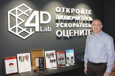 Виртуальное приближение к идеальной упаковке